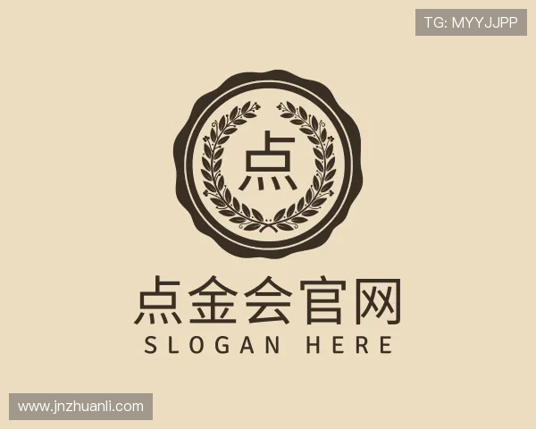 介绍点金会官网